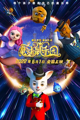 国产极品精品免费视频能看